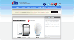Desktop Screenshot of ilka.gr