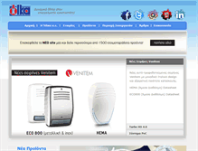 Tablet Screenshot of ilka.gr